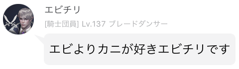 f:id:kenrauheru:20180104163806p:plain
