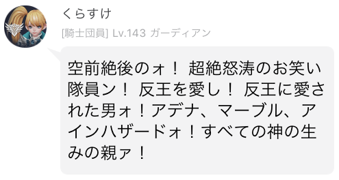 f:id:kenrauheru:20180104165423p:plain