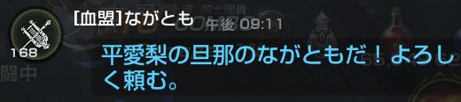 f:id:kenrauheru:20180104170423p:plain