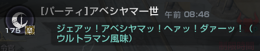 f:id:kenrauheru:20180104171016p:plain