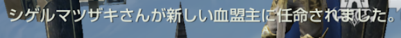 f:id:kenrauheru:20180509125657p:plain