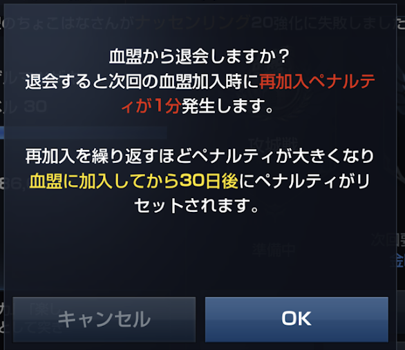 f:id:kenrauheru:20180509125949p:plain