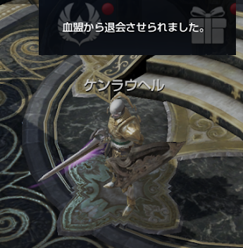 f:id:kenrauheru:20180509130051p:plain