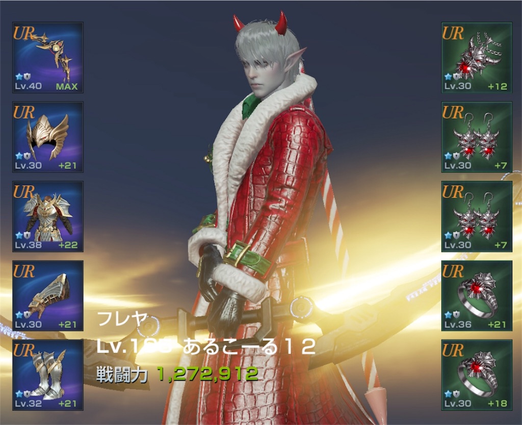 f:id:kenrauheru:20180610160208j:image