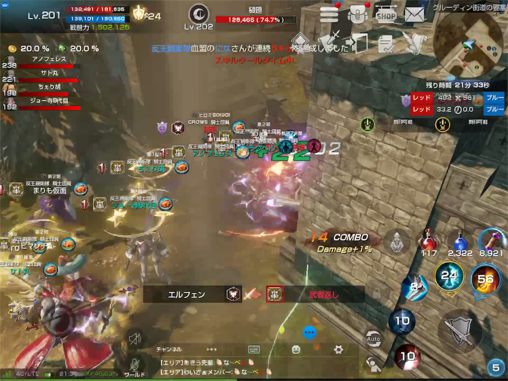f:id:kenrauheru:20180610180701p:image
