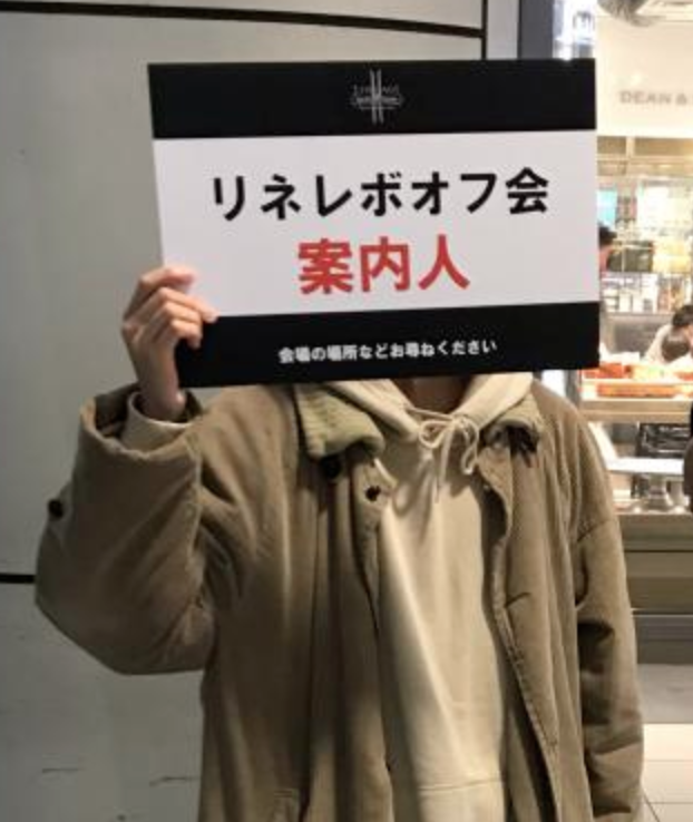 f:id:kenrauheru:20190121144225p:plain