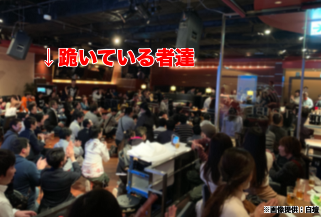 f:id:kenrauheru:20190121171512p:plain
