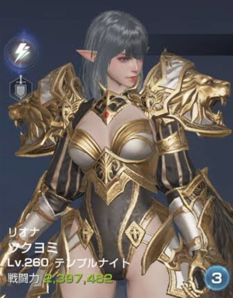 f:id:kenrauheru:20190911165331p:plain f:id:kenrauheru:20190911165331p:plain