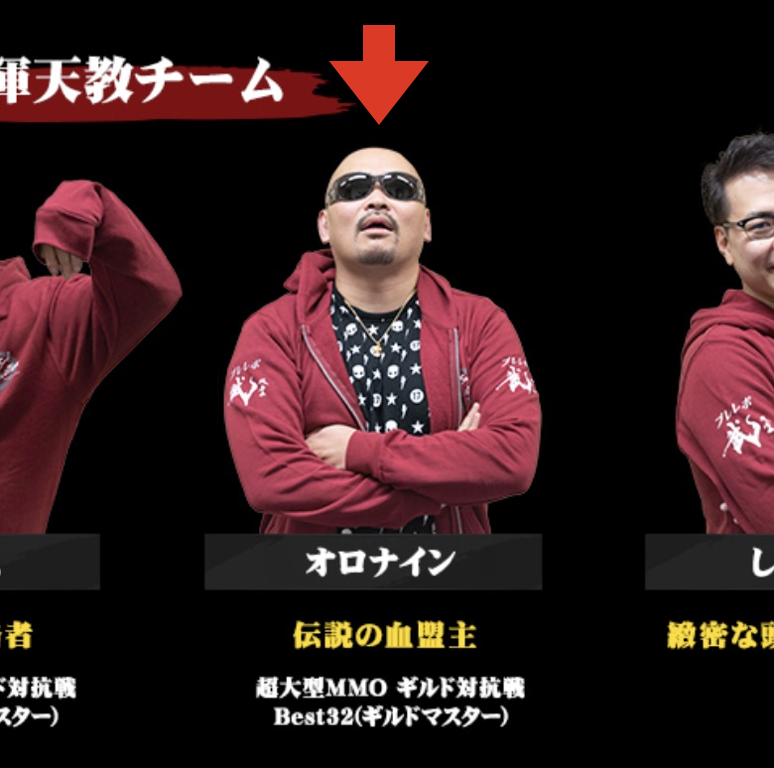 f:id:kenrauheru:20191007151950p:plain
