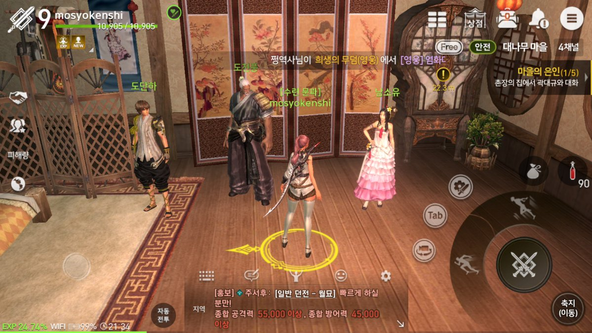 f:id:kenrauheru:20191007154553p:plain