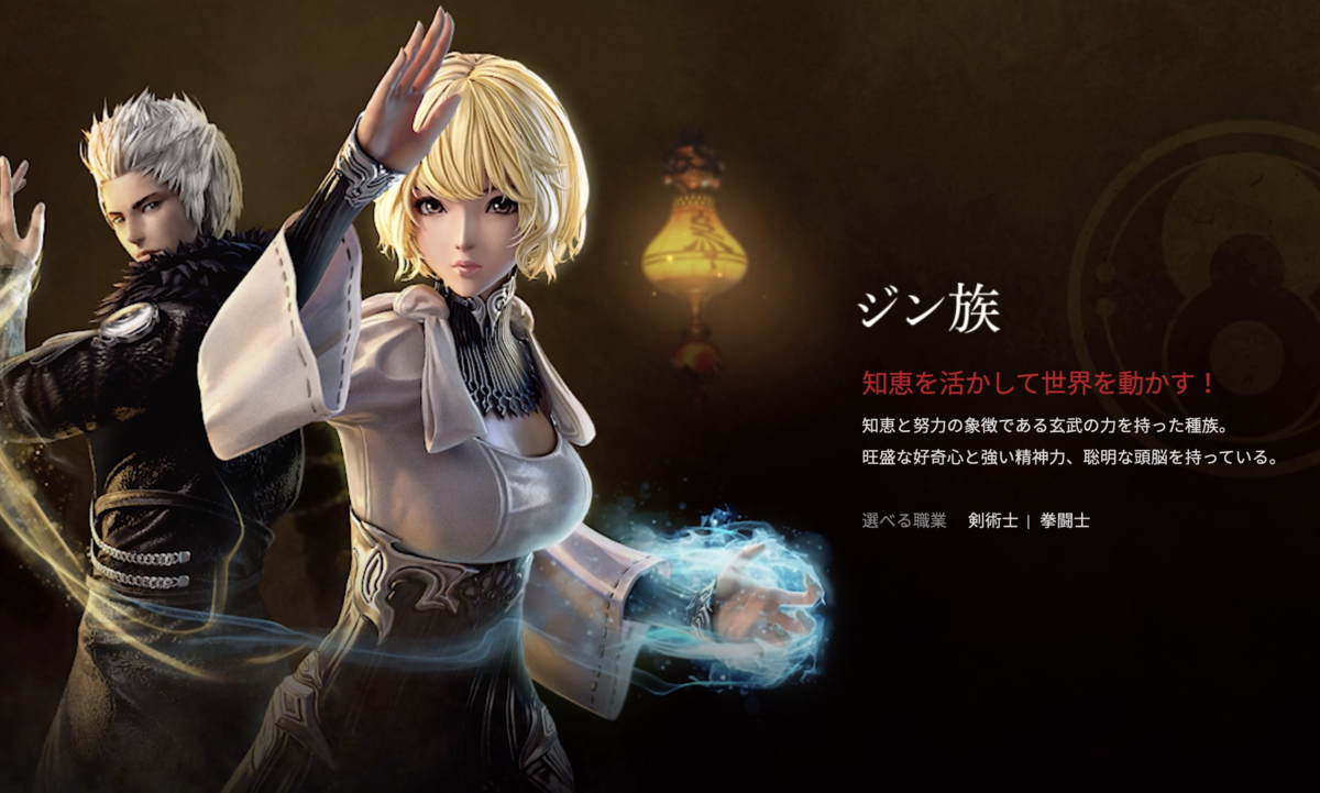 f:id:kenrauheru:20191007154922p:plain