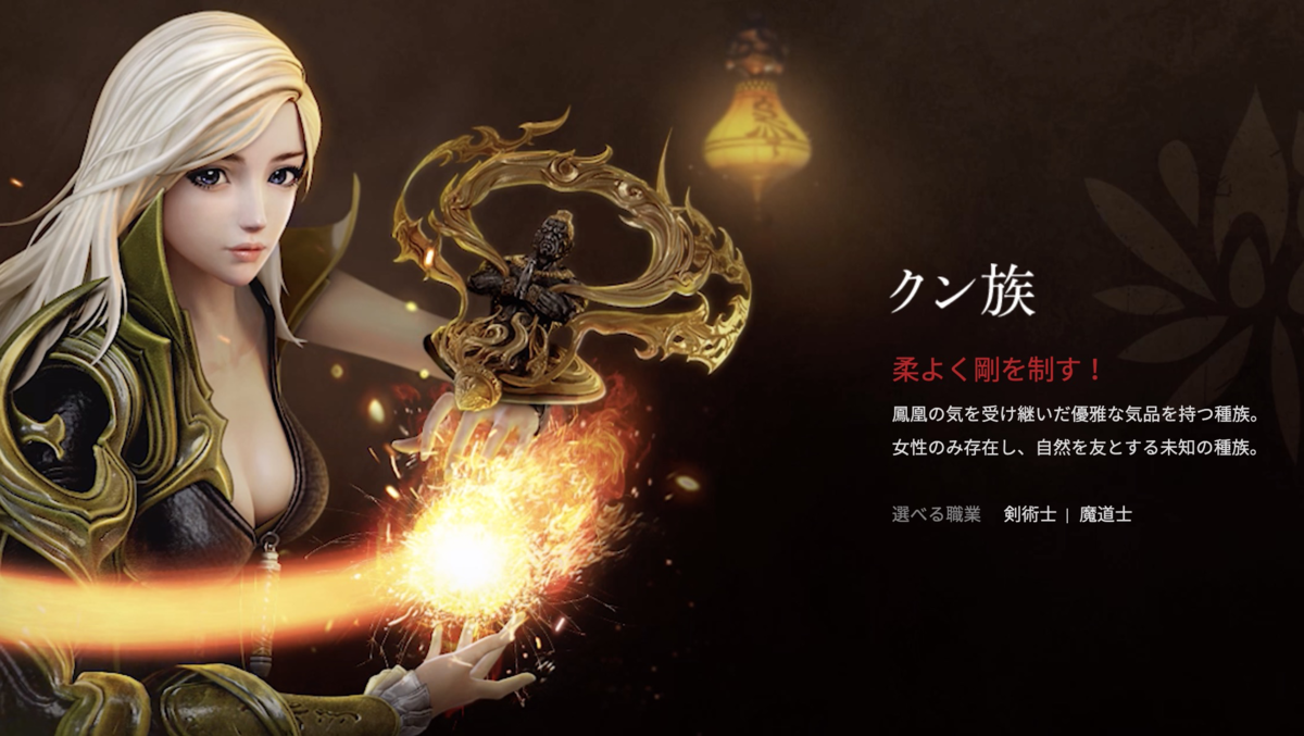 f:id:kenrauheru:20191007154955p:plain
