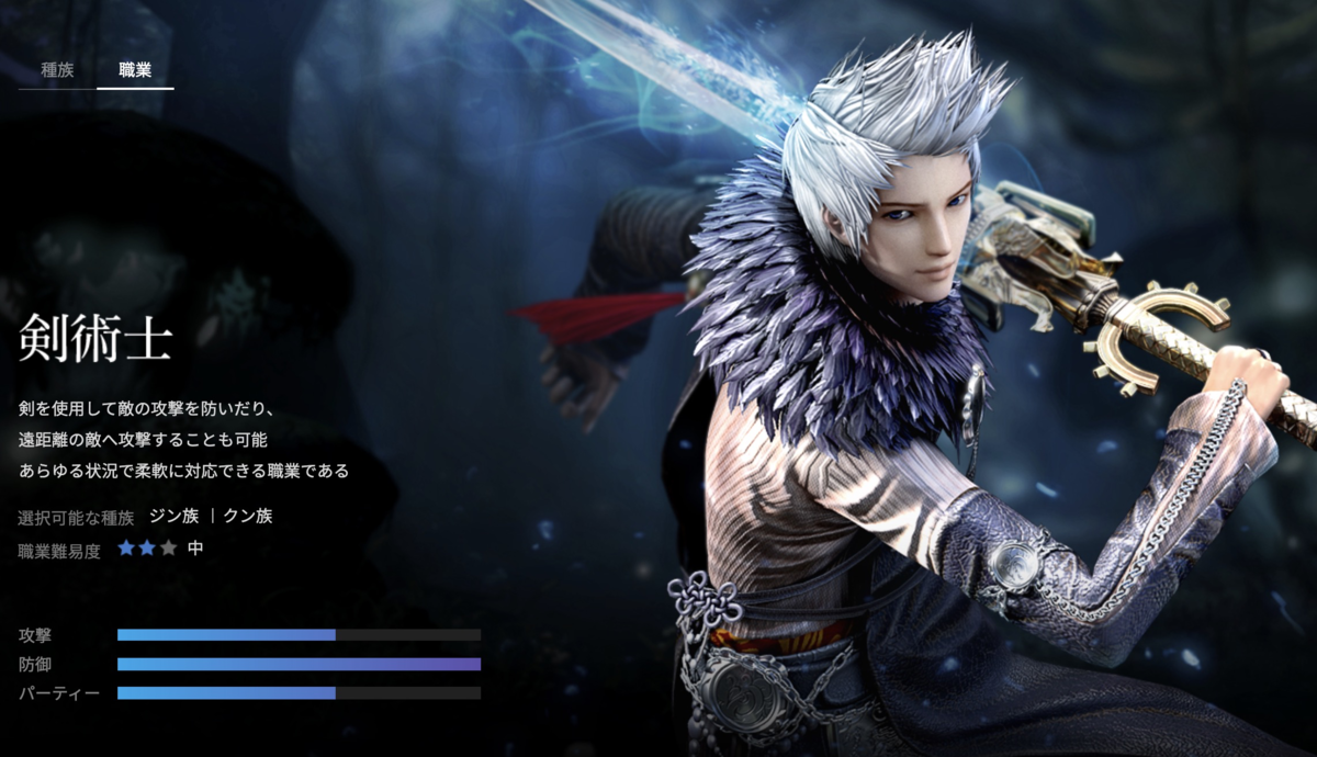 f:id:kenrauheru:20191007155112p:plain