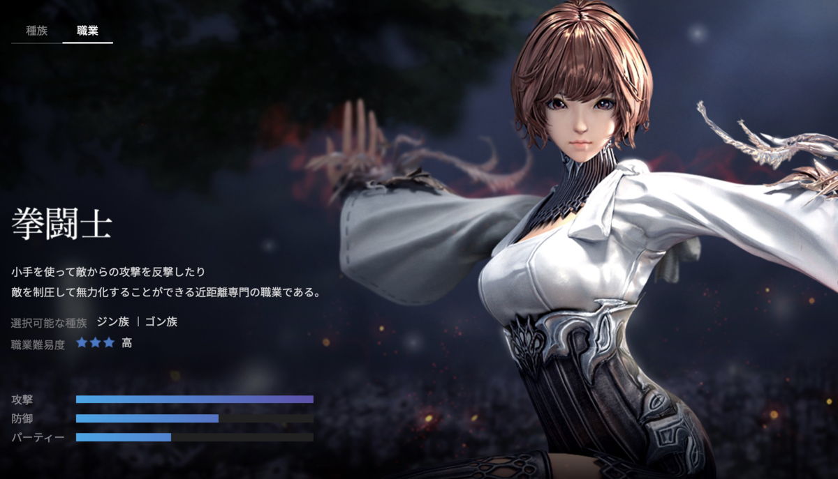 f:id:kenrauheru:20191007155131p:plain