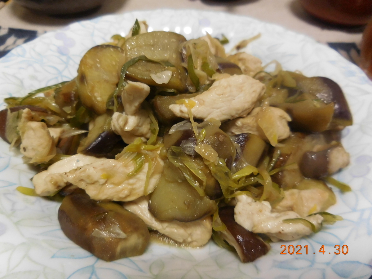f:id:kenro1601b0:20210503183724j:plain