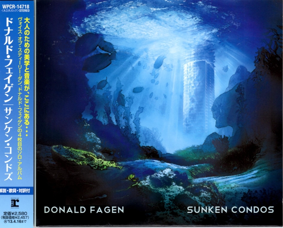 ドナルド・フェイゲン「I.G.Y.」／Album「ザ・ナイトフライ