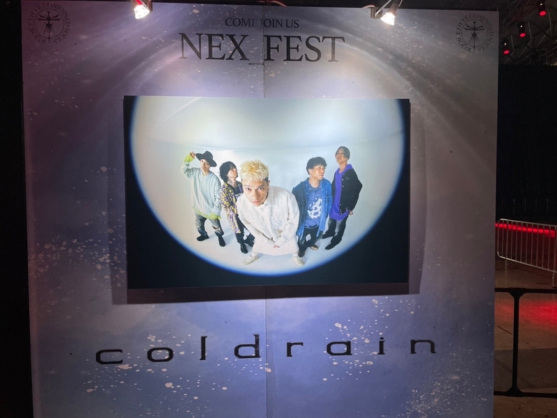 レア　bring me the horizon直筆サインチラシNEX FEST BRING ME THE HORIZON NEX_FEST Verified Tickets | eplus