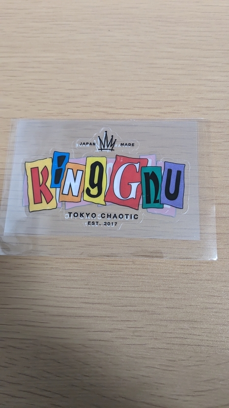 King Gnu、待望の4thアルバム「THE GREATEST UNKNOWN」をレビュー