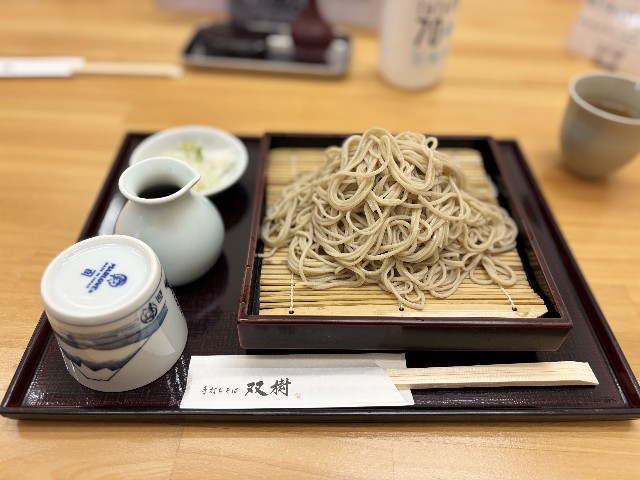 f:id:kenrobin12:20250418153707j:image
