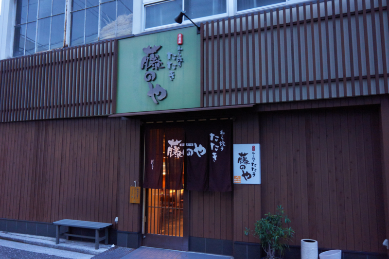 f:id:kenrun:20170807225038j:plain