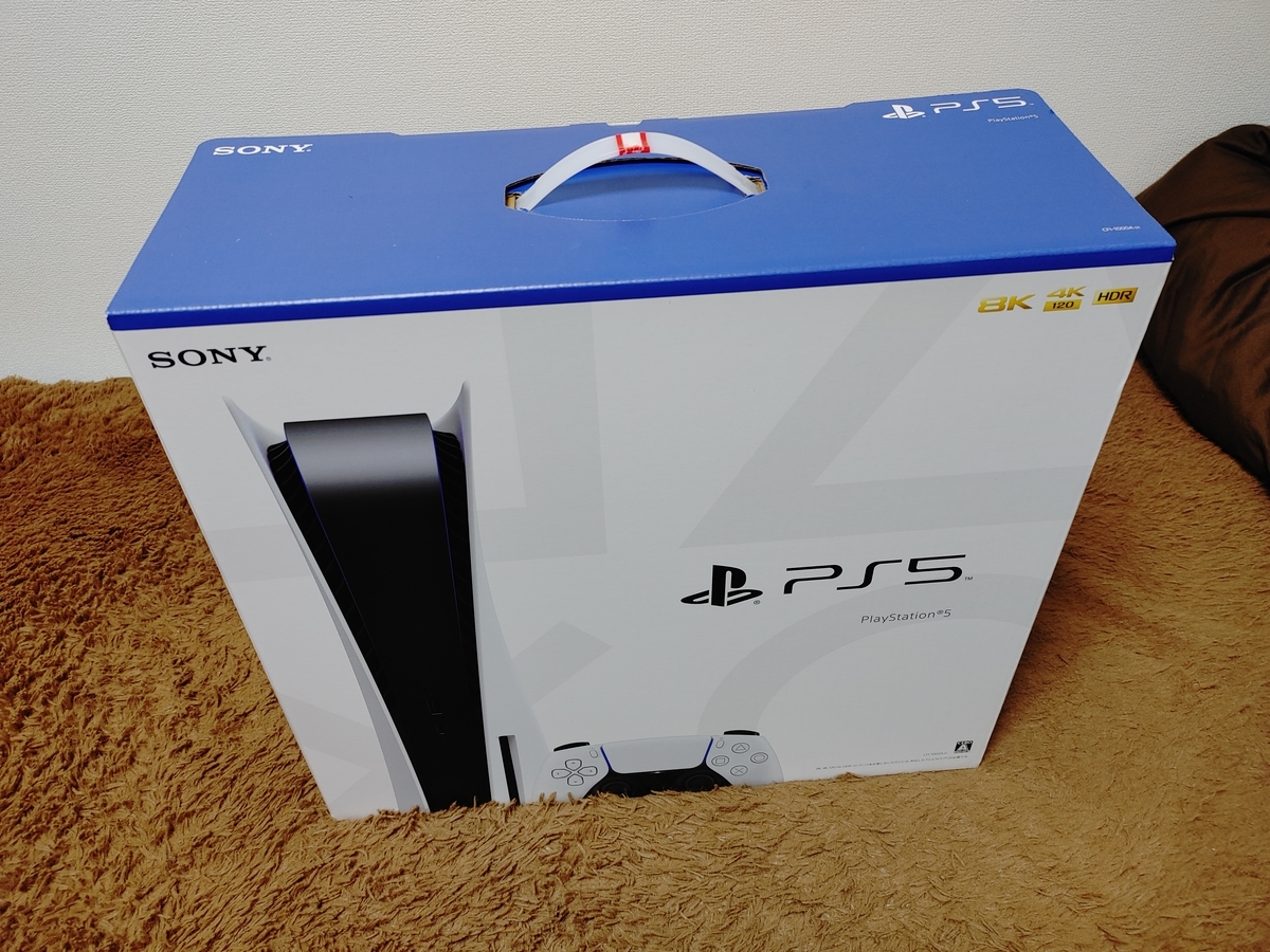 Ps5 開封レビュー 初期型ps4との大きさ比較も カーガジェ Car Gadget Blog Ps5 開封レビュー 初期型ps4との大きさ比較も カーガジェ Car Gadget Blog