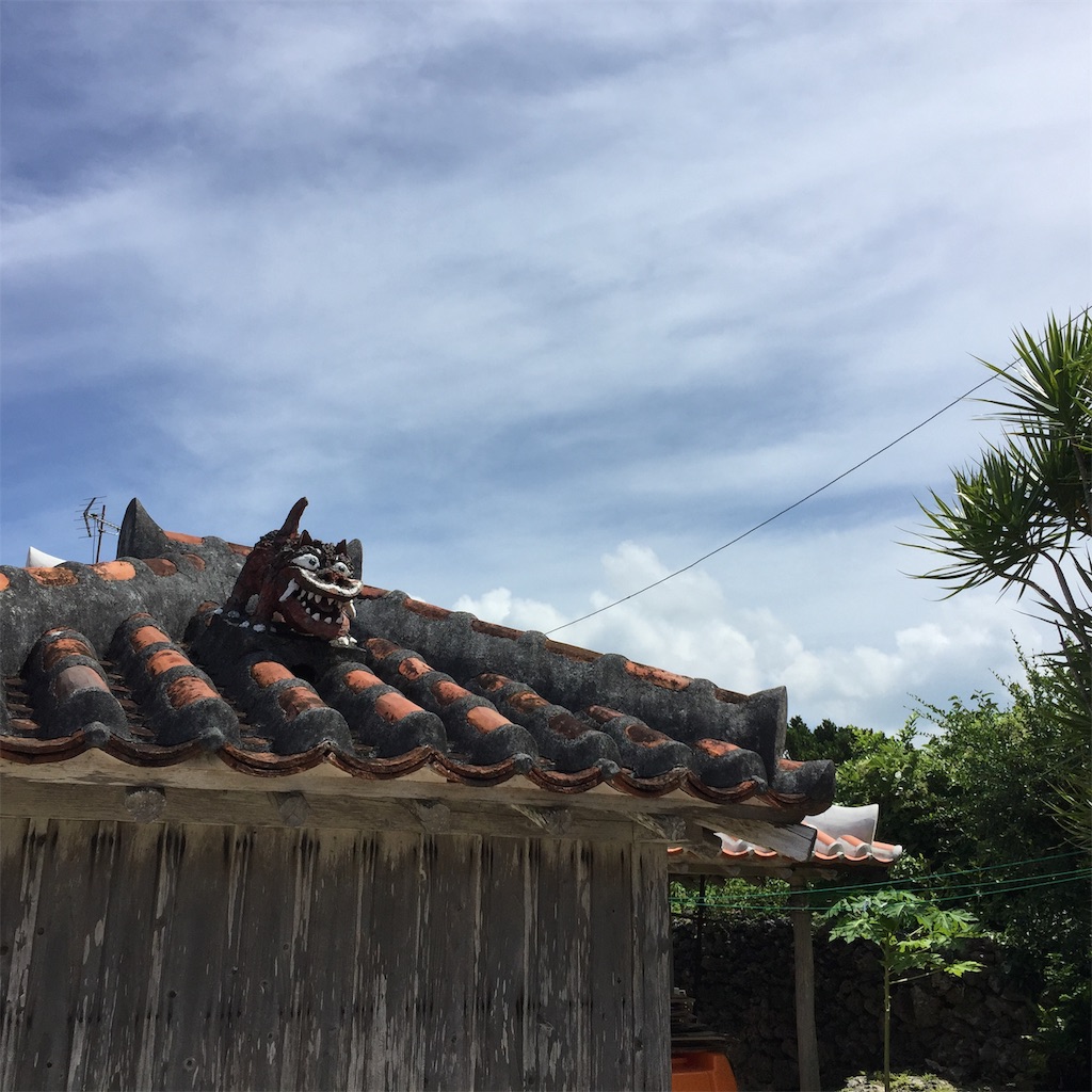 f:id:kensdream1:20190510163919j:image f:id:kensdream1:20190510163919j:image