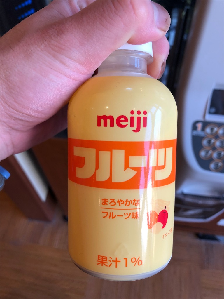 f:id:kensdream1:20190516203611j:image