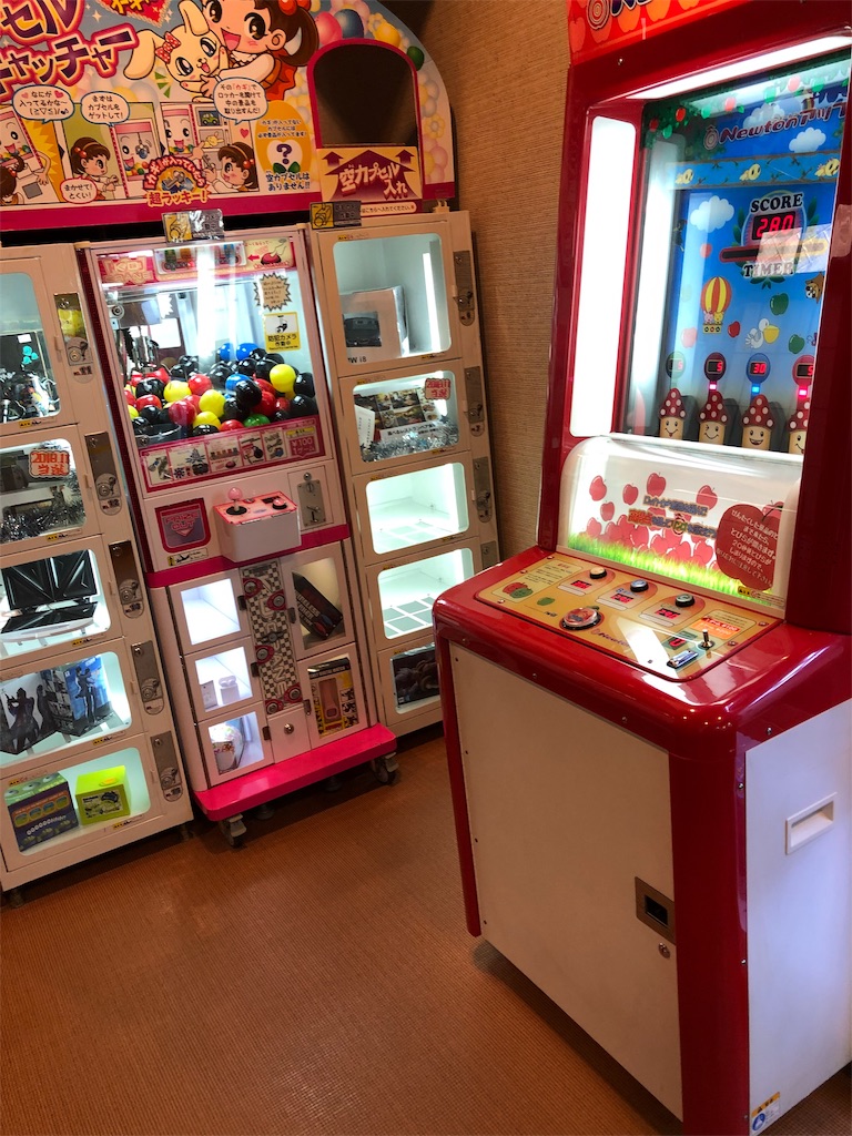f:id:kensdream1:20190516205459j:image