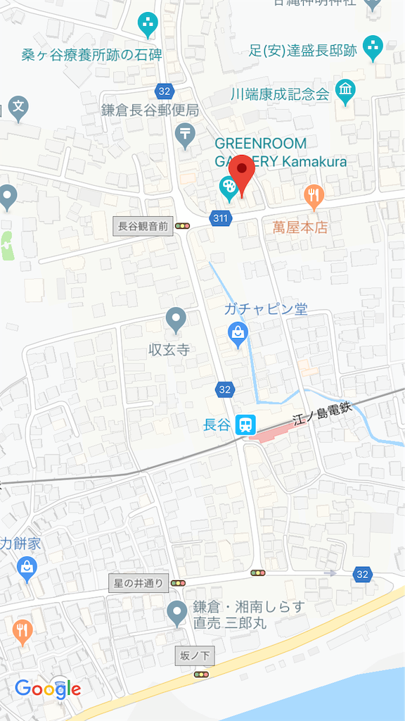 f:id:kensdream1:20190520203414p:image