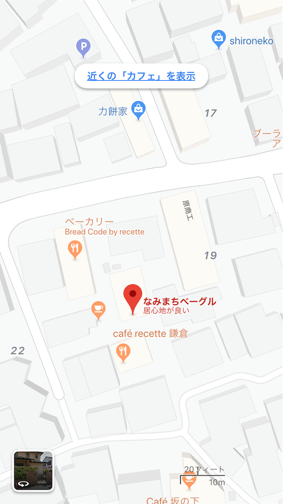 f:id:kensdream1:20190520203948p:image
