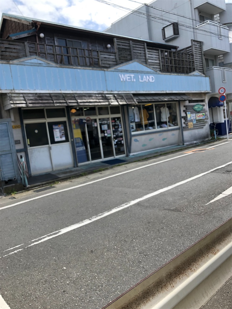 f:id:kensdream1:20190520204317j:image