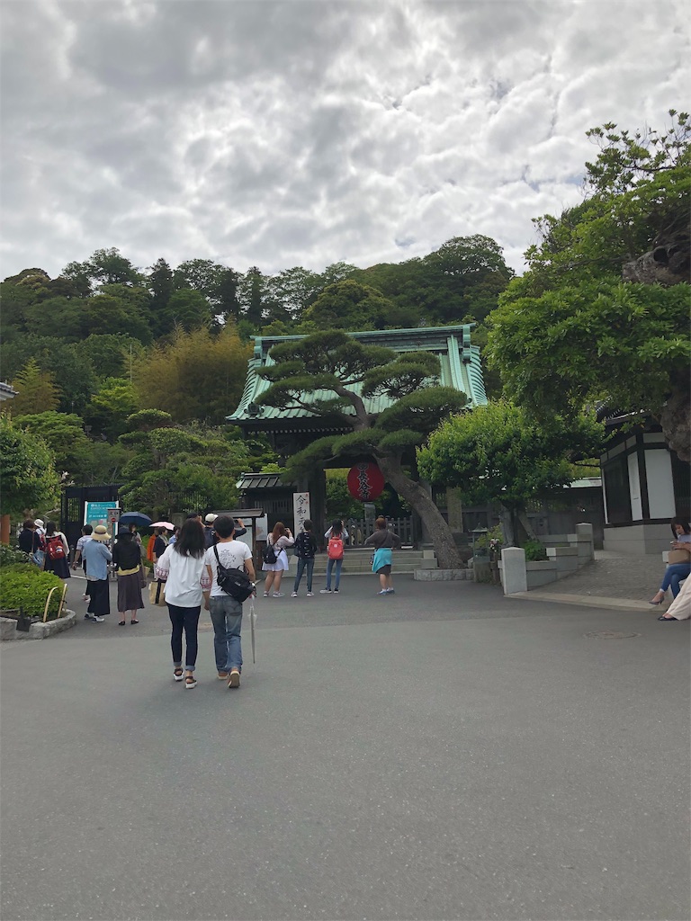 f:id:kensdream1:20190521202911j:image