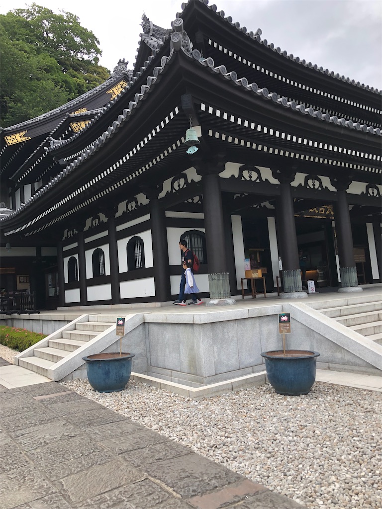 f:id:kensdream1:20190521203542j:image
