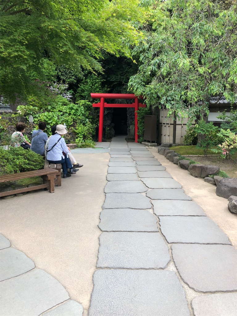 f:id:kensdream1:20190521211040j:image