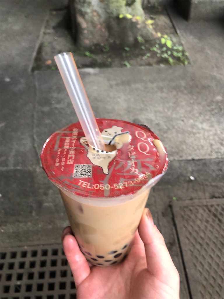 f:id:kensdream1:20190617223408j:image