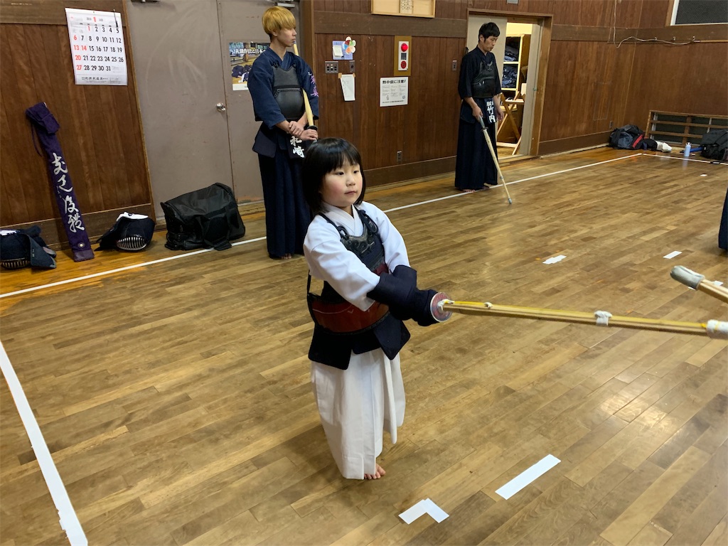 f:id:kenseikaiama:20181229173944j:image