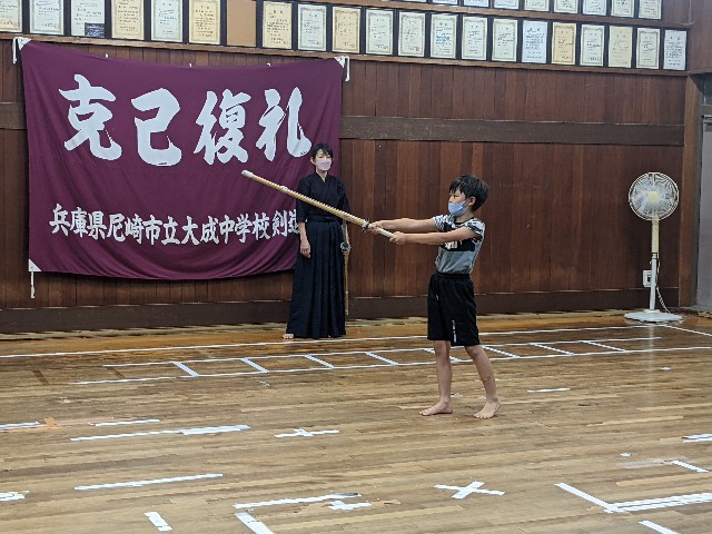f:id:kenseikaiama:20220821233909j:image