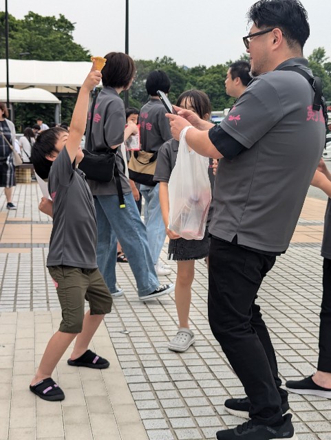 f:id:kenseikaiama:20250621000825j:image f:id:kenseikaiama:20250621000825j:image
