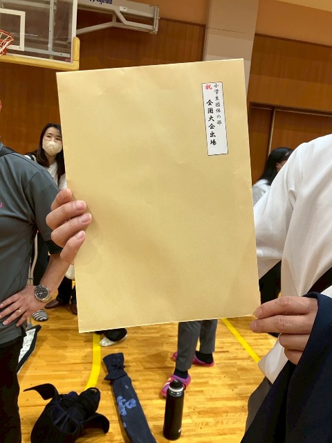 f:id:kenseikaiama:20250621001339j:image f:id:kenseikaiama:20250621001339j:image