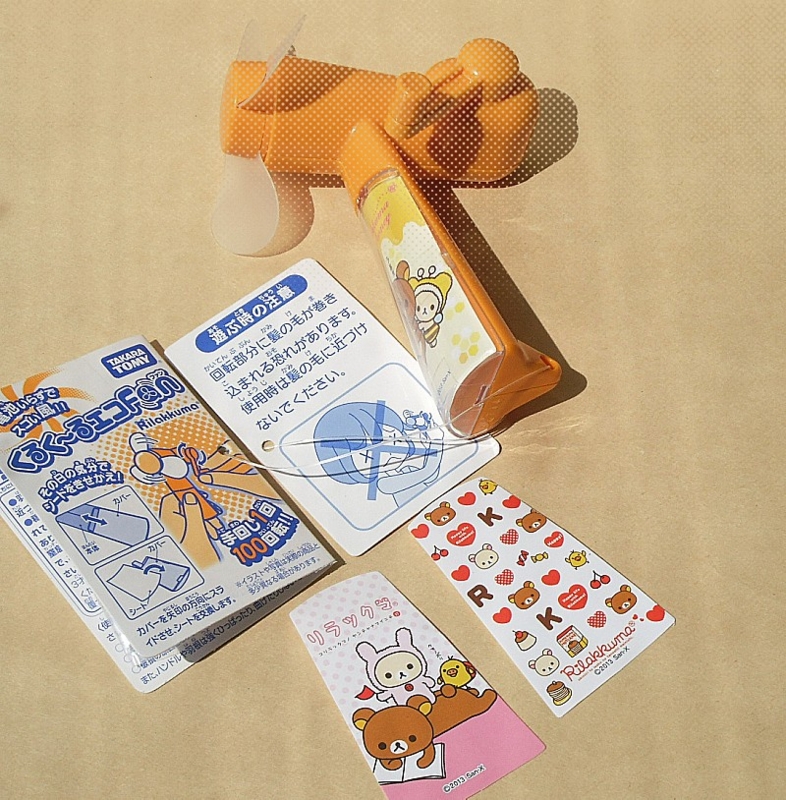 f:id:kensetu:20140507154104j:image:w400