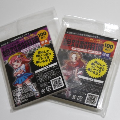 f:id:kensetu:20170925141323j:plain