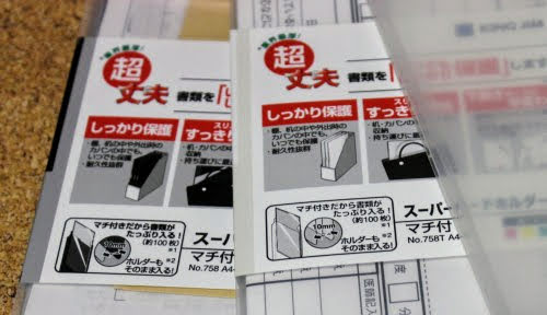 f:id:kensetu:20210711190841j:plain