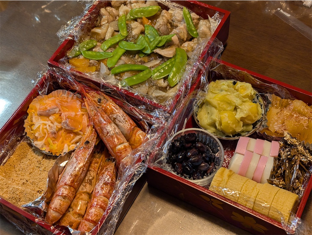 f:id:kenshi2009:20241231184032j:image