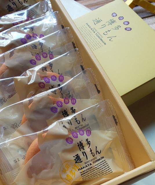 f:id:kenshin0116:20250514182249j:image