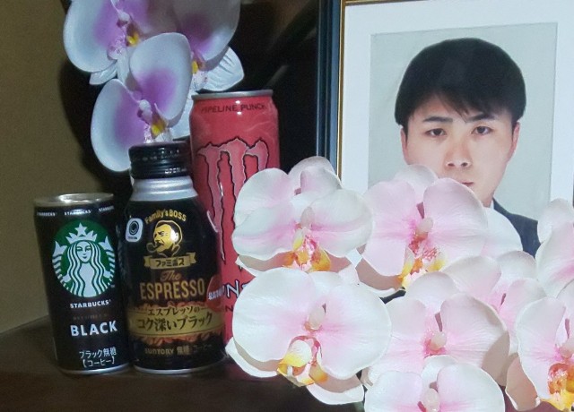 f:id:kenshin0116:20251122173755j:image