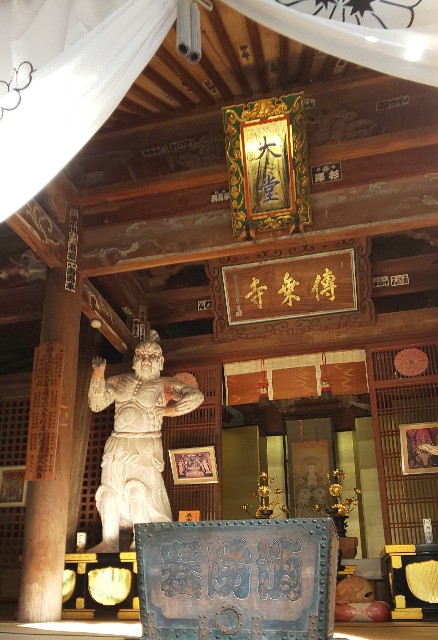 f:id:kenshin0116:20251123184846j:image