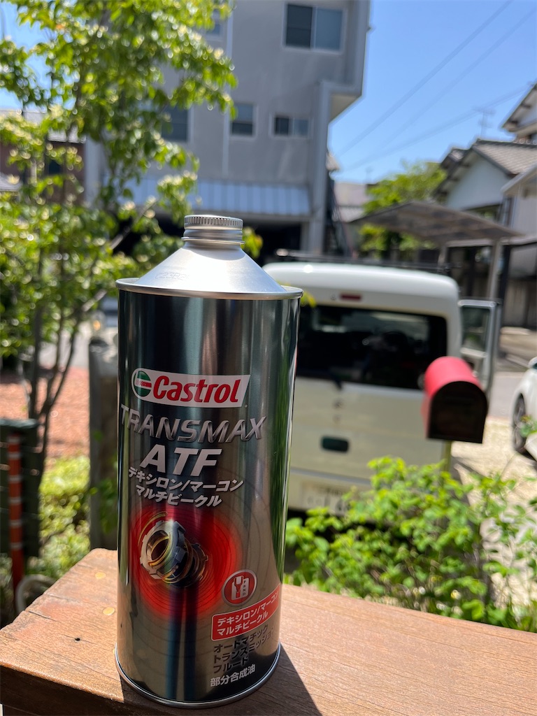 f:id:kenshin11:20230502152701j:image f:id:kenshin11:20230502152701j:image