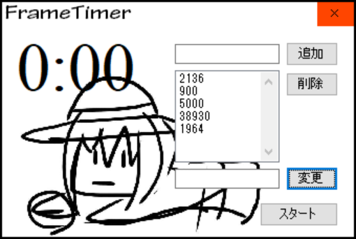 f:id:kenshin482:20191214170319p:plain f:id:kenshin482:20191214170319p:plain