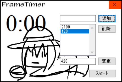 f:id:kenshin482:20191214212221p:plain f:id:kenshin482:20191214212221p:plain