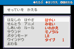 f:id:kenshin482:20191214221036p:plain